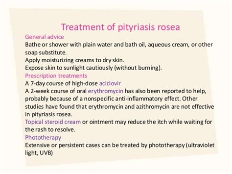 Pityriasis Rosea Treatment