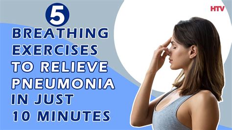 pneumonia recovery exercise