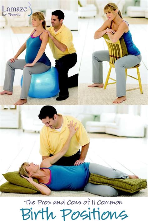 Positioning and Movement for Contractions