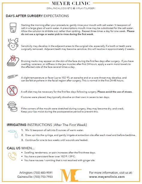 post-procedure instructions
