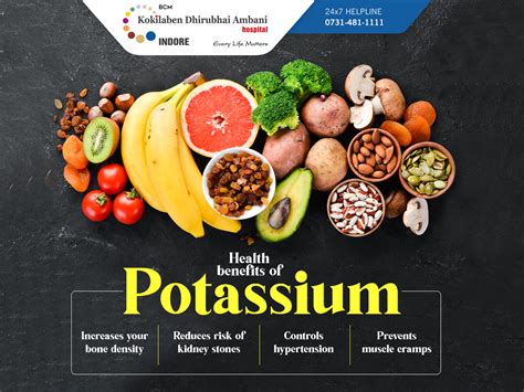potassium benefits