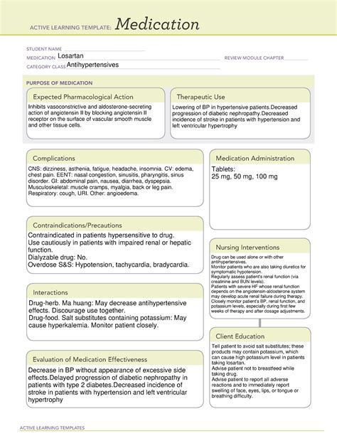 Practical considerations for Lyrica 75mg