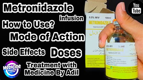 Practical Examples of Metronidazole's Use