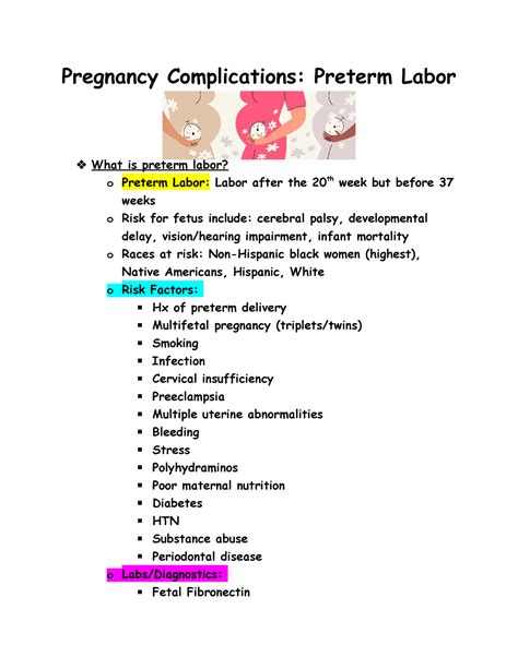 premature labor complications