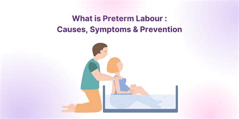 premature labor conclusion