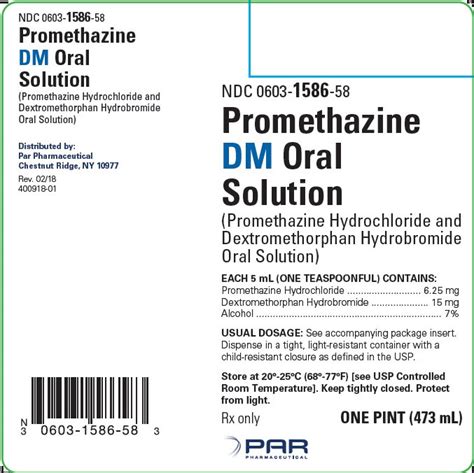 promethazine conclusion