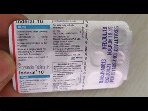 propranolol 10mg severe side effects