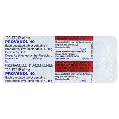 propranolol heart conditions