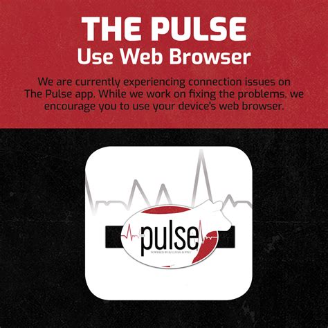 Pulse