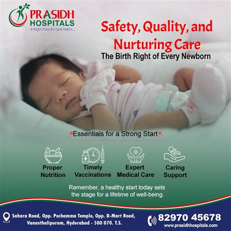 quality of care