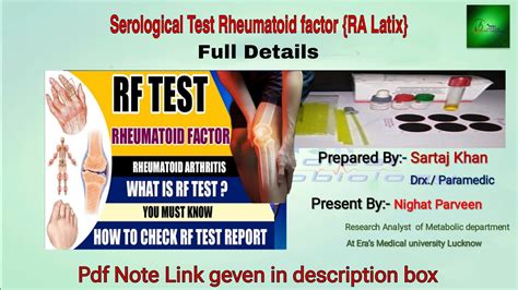 Rheumatoid Factor Tests