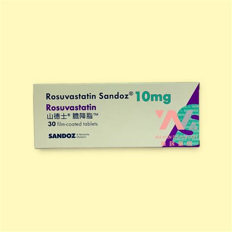 Rosuvastatin 10mg Warnings