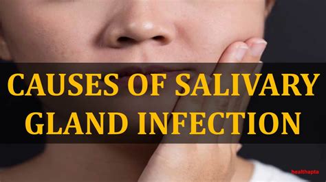 Salivary Gland Infections
