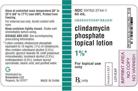 side effects of clindamycin phosphate