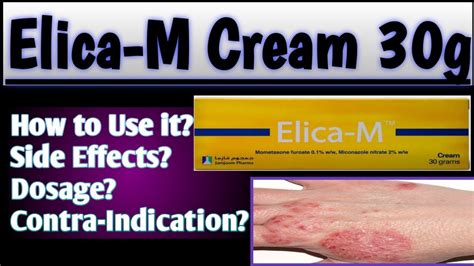 side effects of eczema medication cream