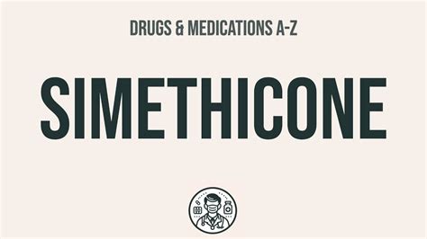 Simethicone side effects
