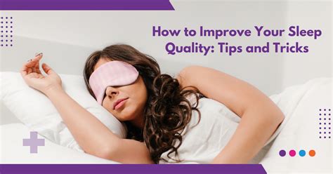 sleep quality