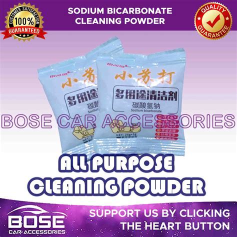 Treatment of abnormal sodium levels