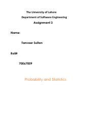 Software engineer