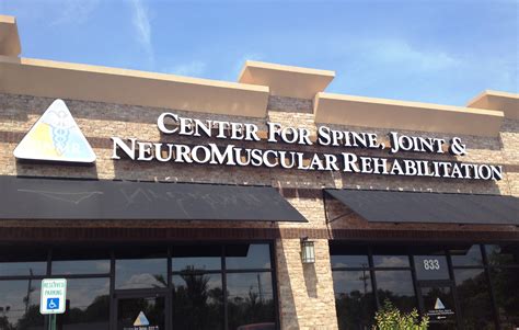 Spinal Center