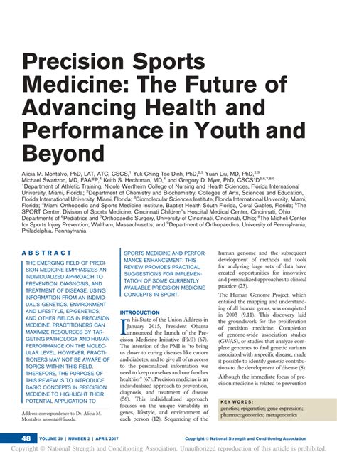 sports medicine future