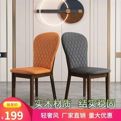 stool technology