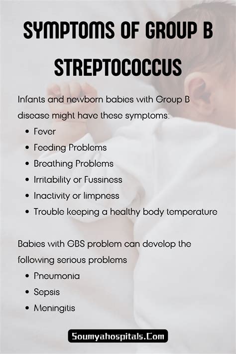 Strep B Diagnosis