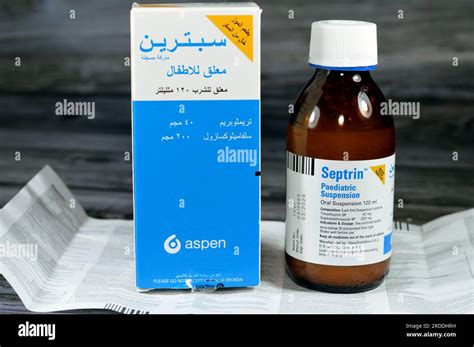 Sulfamethoxazole Introduction