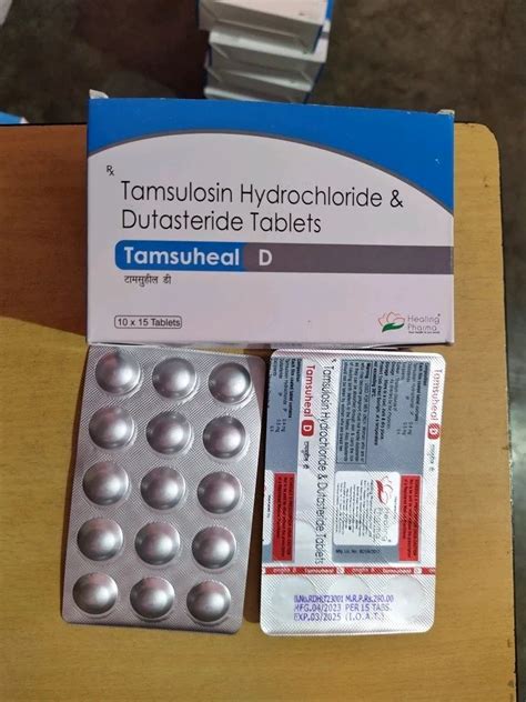 Tamsulosin Future Directions