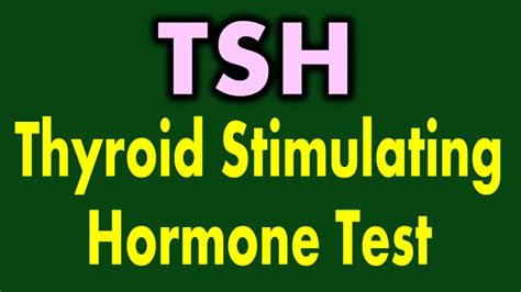 thyroid stimulating test procedure