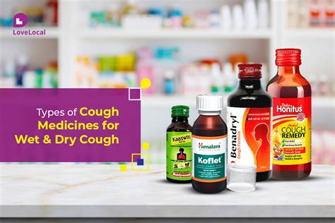 Types of Dry Cough Medicines