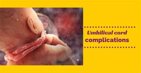 umbilical cord complications