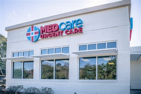 Urgent Care Center