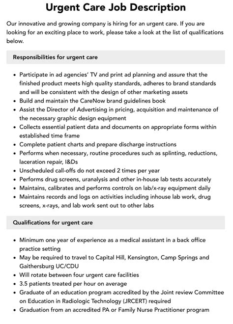 urgent care job interview