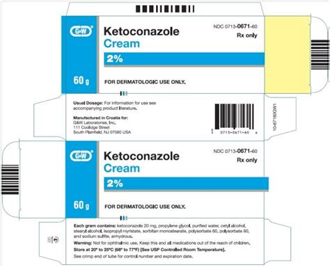 uses of ketoconazole cream