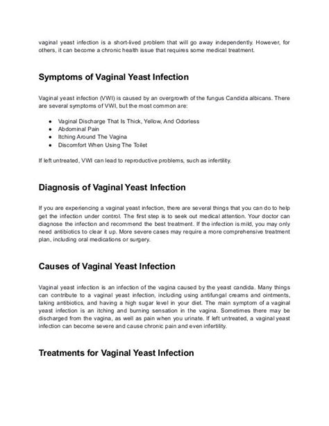 Vaginal Yeast Infection Diagnosis