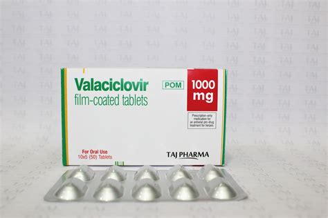 Valaciclovir
