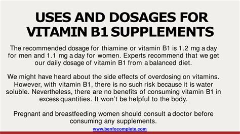 Vitamin B1 dosage recommendations