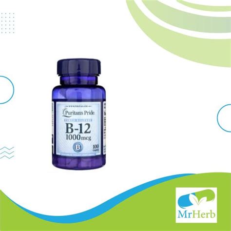 Vitamin B12 Medication