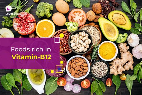 Vitamin B12 rich foods