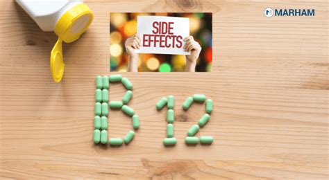 Vitamin B12 Shot Side Effects
