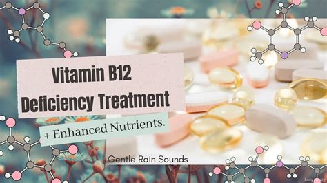 Vitamin B12 treatment